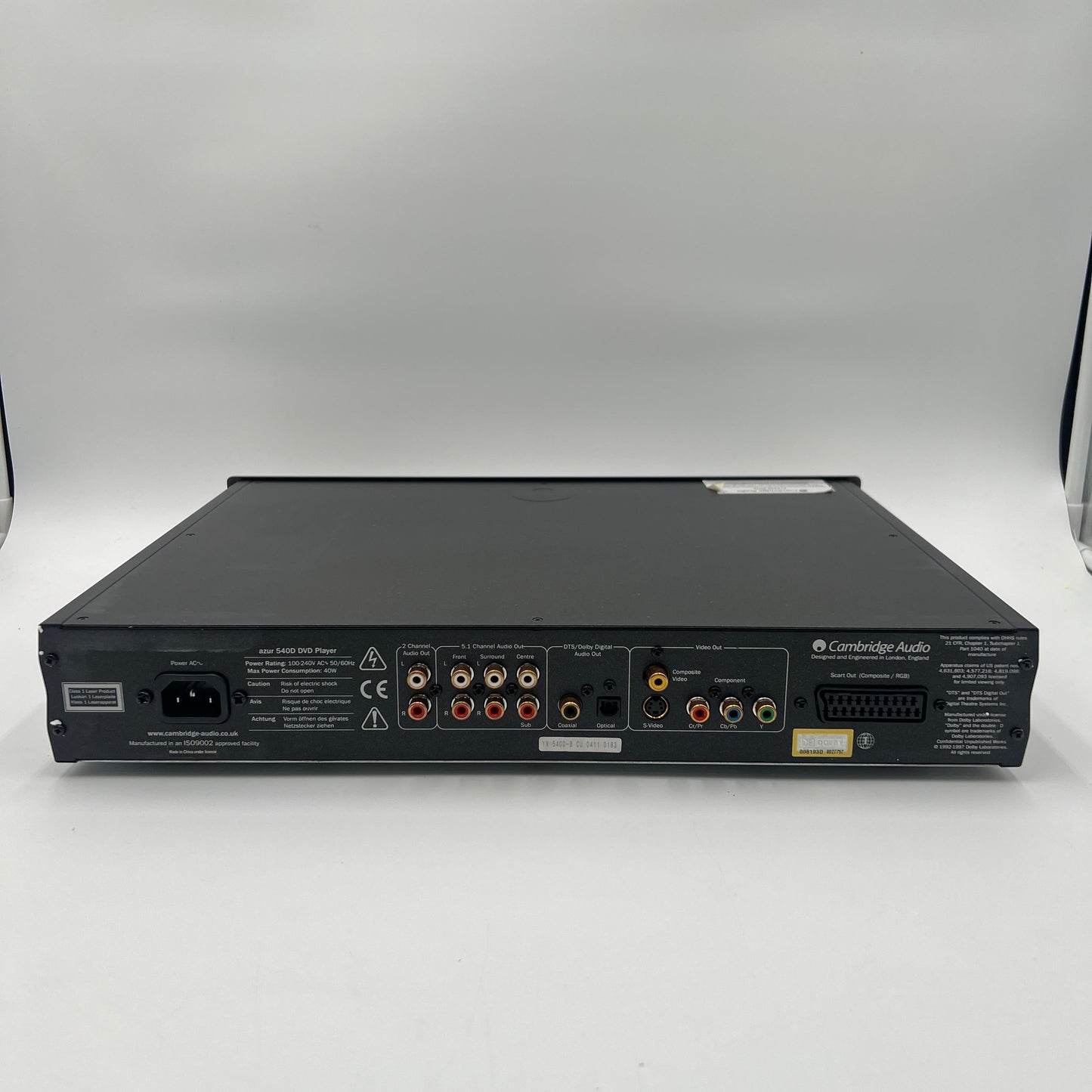 Cambridge Audio Azur 540D DVD-A/V player