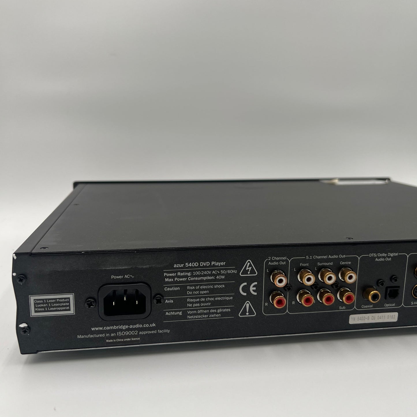 Cambridge Audio Azur 540D DVD-A/V player